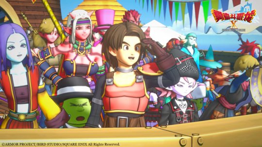 ���߶�����X��������2.0