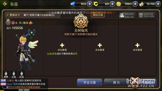 ����֮�����Ρ�����10Wս����ͨ����Ȯ