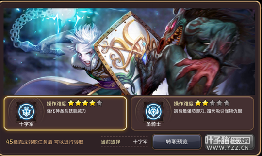 �����Ӳ���׵編�� ����������֮��������ʦְҵ