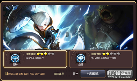 �����Ӳ���׵編�� ����������֮��������ʦְҵ