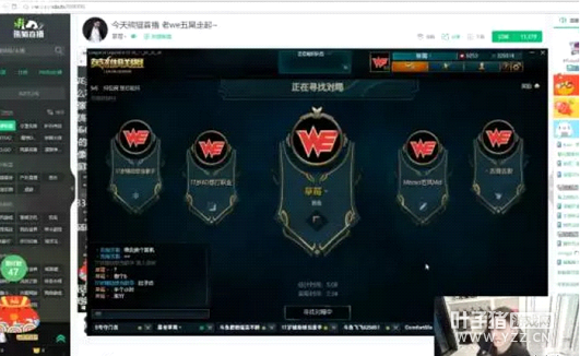 ΢Ц���Ҳ�ҪǮ ��Ҫ��ְҵ