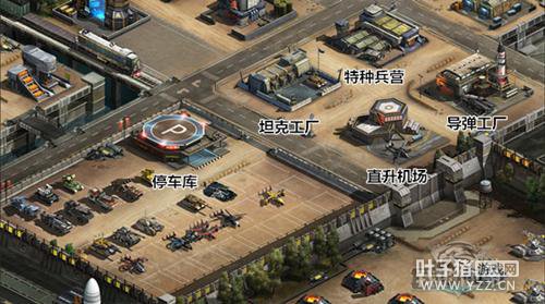 ���ҵ�ʹ��������ԭ���ع� ��������ɳ��ȼս��