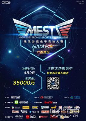 �乾��Ϸ�羺���������Ļ ��ս����վ�������ȿ���