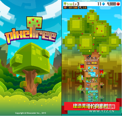 ����Σ���ů����������ɫ��