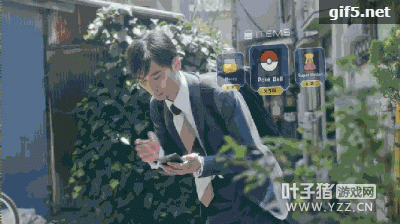 ��׿�ֻ����浽��10��AR��Ϸ �ɱ�ץС��������