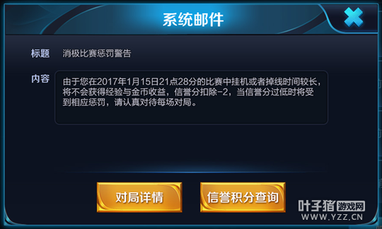 ��������ҫ���³ͷ����Ƽ�����ϵͳ��������