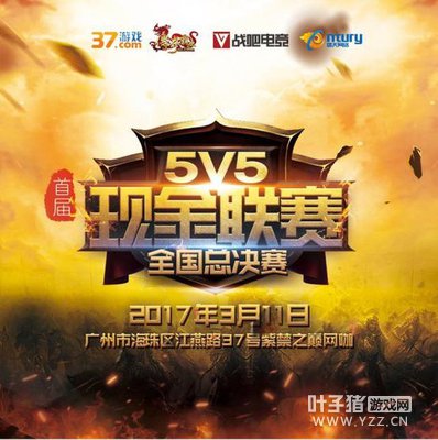 �����ҵ�ֽ�����ȫ���ܾ�������������