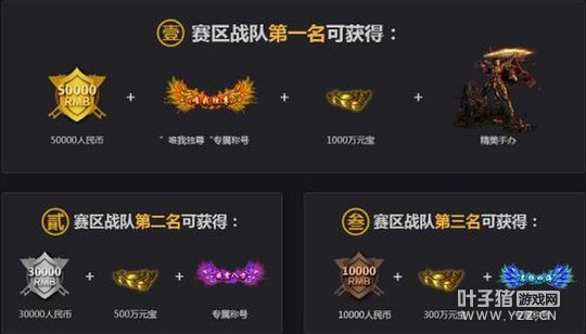 �����ҵ�ֽ�����ȫ���ܾ�������������