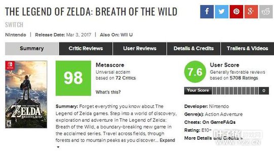 �������ﴫ˵����Ұ֮Ϣ��ʷ�������������