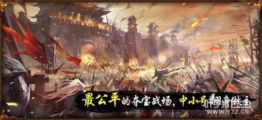 ����ս���� ����;2����ƽս�����鿪��