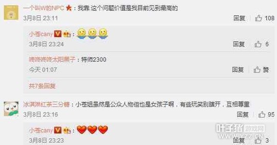 ����Ī����ϲ��̫X������