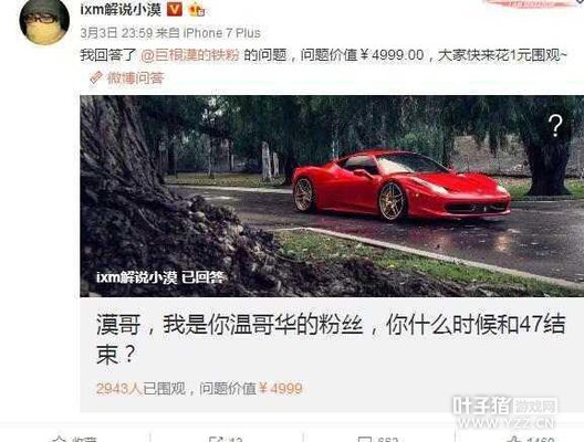 ����Ī����ϲ��̫X������