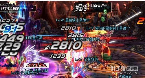 DNF������֪����5��ʵ�