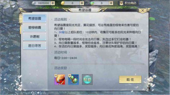 �������£�������ϣ��������ֲ���ɣ�