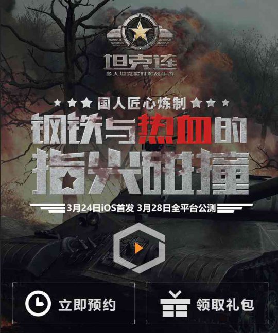 ��̹�������ƶ������