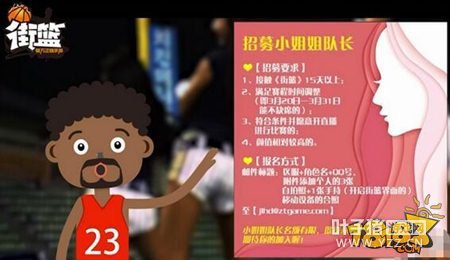 �׵����������ѿ��� ����TV��һ�ڵǳ�