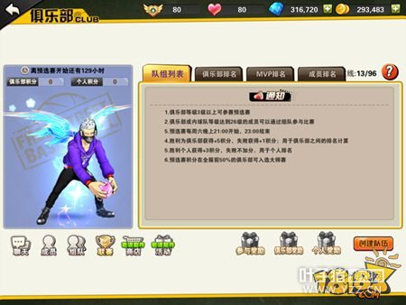 ����Ȥ�ı������Ƚ����� �������ֲ�������ĩ��������