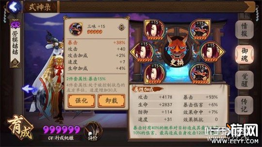 ����ʦ ����ʦ�����̵�