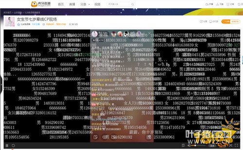 ���������������������� �����ŵ�Ļ������л