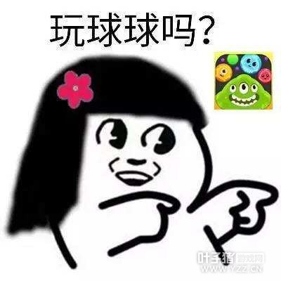 ��������ʥ�� ����ֱ����CP��Ȩ���������