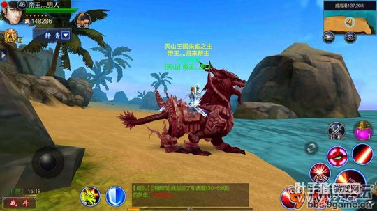 ���ɼ�˼���ֻ��桷���������淨