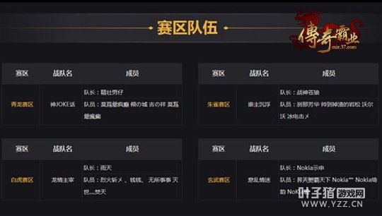 ս���� �����ҵ�ֽ������ܾ�����Ϯ