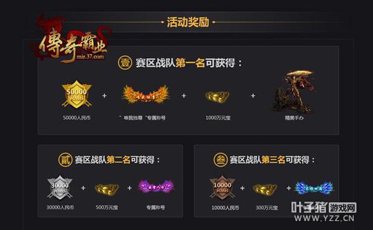 ս���� �����ҵ�ֽ������ܾ�����Ϯ