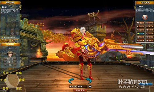 ���ɼ�˼���ֻ��桷��ǹ��ǿ��ǿ �����֪