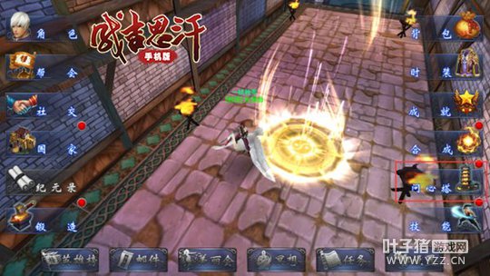 ���ɼ�˼���ֻ��桷�����淨 ������������