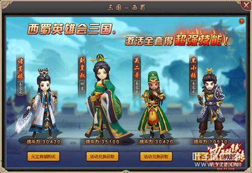 ��ֽ�ൽ����ƣ�� ����Ⱥ�����̳��ߺ�