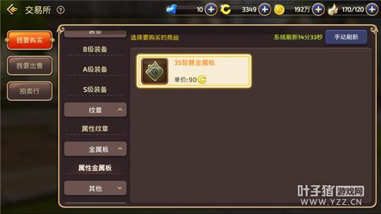 ����֮�����Ρ����ָ�ϵڶ�����ûǮ�������ܵģ�