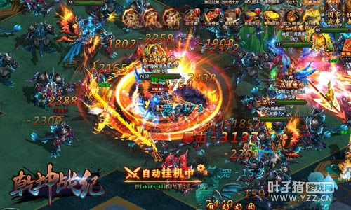 �ѹ���Ǭ��ս�͡��׷����������ɽ磬Ϊ���㵹