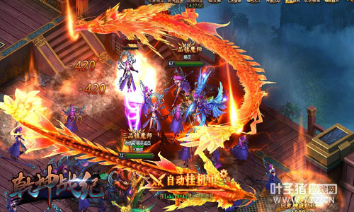 �ѹ���Ǭ��ս�͡��׷����������ɽ磬Ϊ���㵹