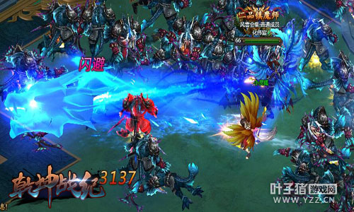 �ѹ���Ǭ��ս�͡��׷����������ɽ磬Ϊ���㵹