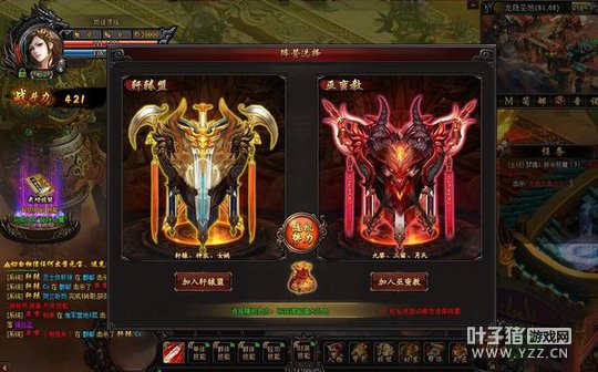 ��֮�׻ƻ꣺����·���淨 �����������