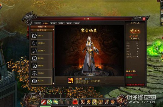 ��֮�׻ƻ꣺����·���淨 �����������