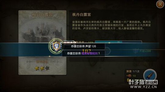 ��Щ����ܲ�֪���ġ�ȫ��󺽺���11����