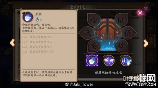 ����ʦ ����ʦ������