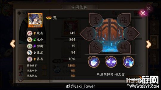 ����ʦ ����ʦ������