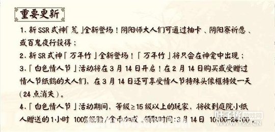 ����ʦ ����ʦ��ɫ���˽�