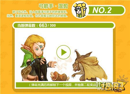 ����֮�����Ρ�Я��Acfun ����ż��ӦԮ�ƻ�