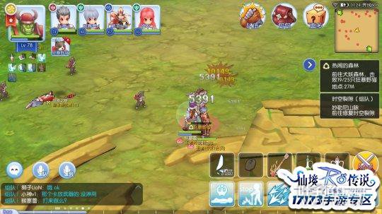 ��buff״̬�´�����˺�