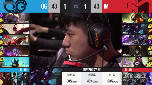 3��10��LPL������IM����սʤQG �����Ծ�EDGʤIG