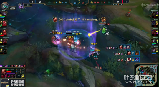 3��10�յ�1����3�֣���Ѫ���������� IM���շ���ȡʤ