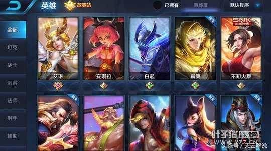 ������ҫ���к���ȫ����Ƥ��Ӣ�� ��ˮ���ǰ���