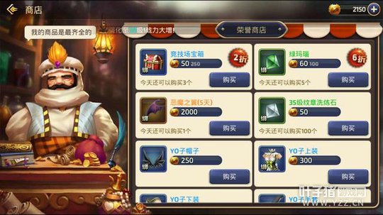 ��֮������������ս����ÿ��������Щ��������5Wս��