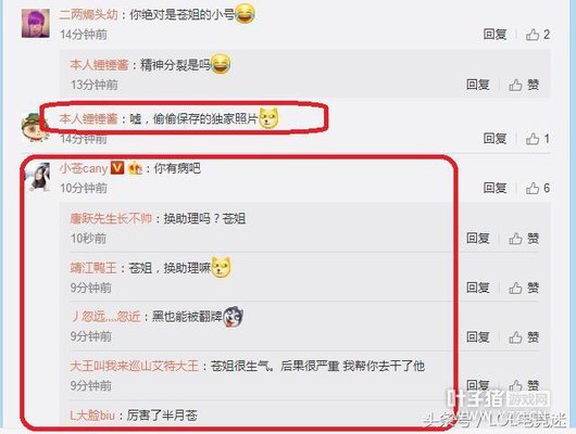 С������д���ع� ŭ��������������XX��