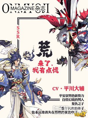 �����ˣ�ȫ�µ�ssrʽ�������Ų���