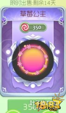 �ǿ��µ����� �������ս��ɫ���˽�Ƥ����ϲ��Ϯ