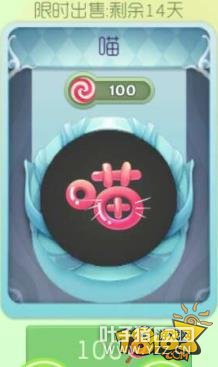 �ǿ��µ����� �������ս��ɫ���˽�Ƥ����ϲ��Ϯ